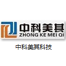 中科美其（北京）科技有限公司检测设备样本