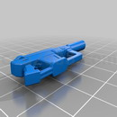 3D打印模型维加斯12.7毫米机枪