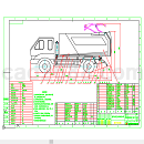 密闭自卸式垃圾车设计CAD总图