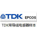 TDK带导线电感器RF系列样本PDF格式