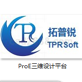 ProE软件 Creo软件 ProE图库 Creo二次开发 拓普锐CAD