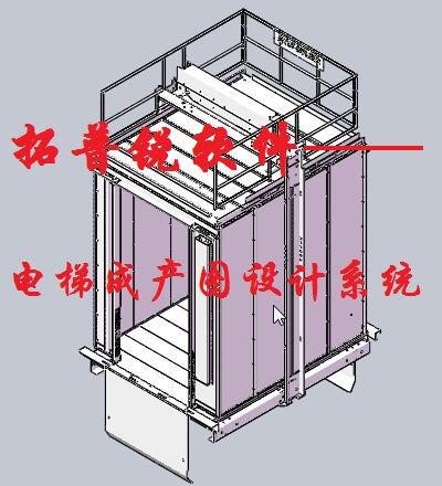 电梯生产图设计系统